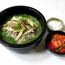 황금닭곰탕