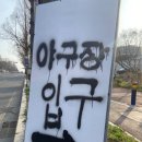 호텔 엘타워 | '23 호텔 엘타워 ★★★☆