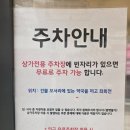 다옴칼국수 | 광안리 다옴칼국수 평일 점심 방문기 (차돌박이 토핑의 솔직후기)
