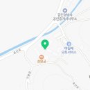 (주)그린자동차공업 이미지