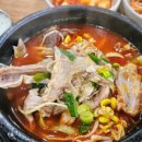 신라해장국 본점 이미지