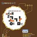답지 이미지