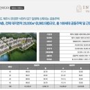 대정농협무릉지점하나로마트 네이버블로그