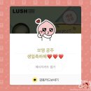 고마워마켓 이미지