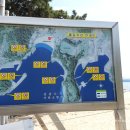 코끼리바위앞민박 이미지