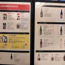 야끼도리히카리 이미지