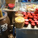 두부명가식당