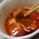 신통치킨 이미지