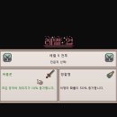 소라농장 이미지