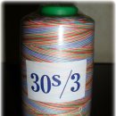 무지개사 이미지