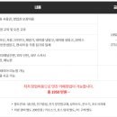 유캔두잇 네이버블로그
