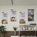 양주 고읍 맛집 옥정면옥 돼지갈비와 냉면이 맛있는 곳