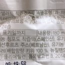 그린샐러드 이미지