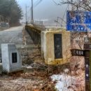 회남면사무소 이미지