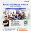 인제정형외과의원 이미지