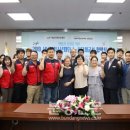 성남시청소년재단 노동조합 이미지