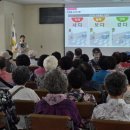 삼가면복지회관 이미지