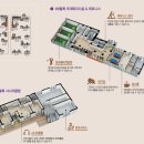 새롬동_새뜸901동옆 이미지