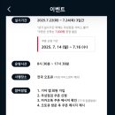 남창원서비스 기아오토큐