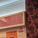 노은아구야 이미지