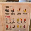더쌍화원주시점