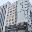 더하노이풋앤바디주엽역점 이미지