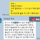 (주)골든타임코리아 이미지