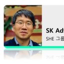 SK어드밴스드(주) 이미지