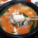 안정가마솥돼지국밥 이미지