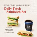 카페드롭탑 - 115674 | 카페드롭탑