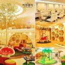 푸드카페다와 이미지