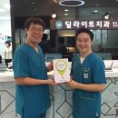 합정치과의원 이미지