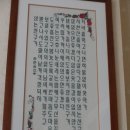 원통막국수 이미지