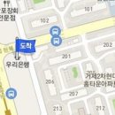 이정유내과의원 이미지