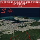 양천초교 이미지