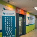 다올약국 | 다올언어심리상담센터 본점 상담 후 느낀 진솔한 감정