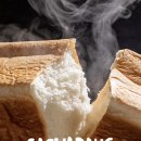 사과당 - 광명시 오리로856번길 26 | 사과당