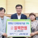 마을 민박 이미지