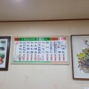 해태식당 이미지