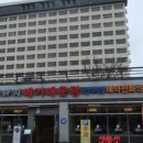 아우라지 메기 매운탕 연수점 이미지