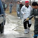강원 염소 축산 이미지