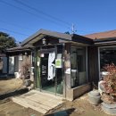 [남부]건강밥상차리기(2025) | 계룡산 뷰 보며 즐기는 충남 공주 맛집 밥꽃하나피었네, 천년초떡갈비정식이 특별한 이유