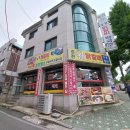 충혼길 | [춘천 현지인 맛집] 남춘천역 퇴계동 춘천 왕닭갈비 솔직 후기