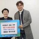 제이의원