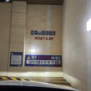 팝콘PC | 메가박스전주혁신점 후기(프랑켄슈타인 돌비애트모스, 생일쿠폰 팝콘무료, 팝콘리필, 극장, 주차 등 후기)