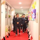 행복한아이들어린이집 이미지