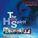 부흥광고 - 사하구 괴정로 145 | 부흥광고