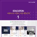스타씨앤씨