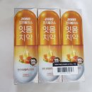아로마크린 | 잇몸치약 2080 진지발리스 천연프로폴리스향 장단점 실사용후기