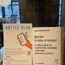 카페보리다